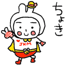 JANKENMAN sticker #5684931