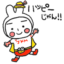 JANKENMAN sticker #5684934