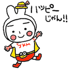 JANKENMAN sticker #5684934