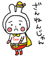 JANKENMAN sticker #5684935