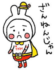 JANKENMAN sticker #5684935