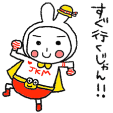 JANKENMAN sticker #5684937