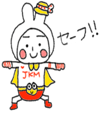 JANKENMAN sticker #5684938