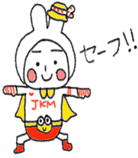 JANKENMAN sticker #5684938