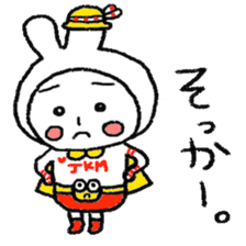 JANKENMAN sticker #5684939