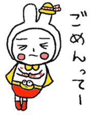 JANKENMAN sticker #5684941