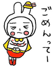 JANKENMAN sticker #5684941