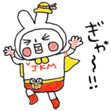 JANKENMAN sticker #5684943
