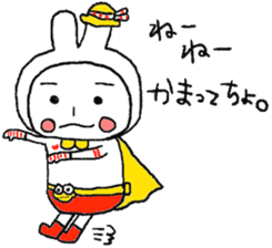 JANKENMAN sticker #5684944