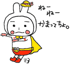 JANKENMAN sticker #5684944