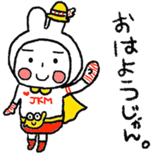 JANKENMAN sticker #5684946