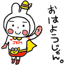 JANKENMAN sticker #5684946