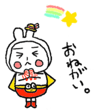 JANKENMAN sticker #5684947