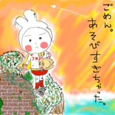 JANKENMAN sticker #5684955