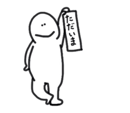 OBAKEnoOBAchan sticker #5685168