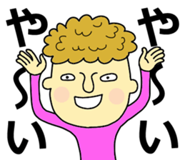 Bad-mouth brothers (1) sticker #5685516