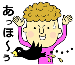 Bad-mouth brothers (1) sticker #5685517