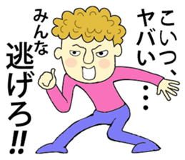 Bad-mouth brothers (1) sticker #5685520