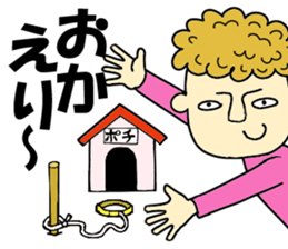 Bad-mouth brothers (1) sticker #5685521