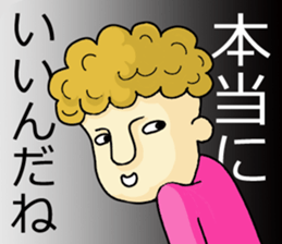 Bad-mouth brothers (1) sticker #5685522