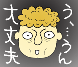 Bad-mouth brothers (1) sticker #5685523