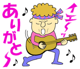 Bad-mouth brothers (1) sticker #5685525