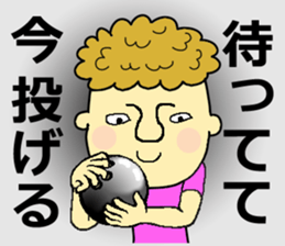 Bad-mouth brothers (1) sticker #5685530