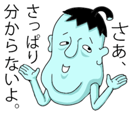 Bad-mouth brothers (1) sticker #5685533