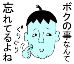 Bad-mouth brothers (1) sticker #5685534