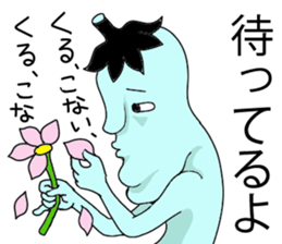 Bad-mouth brothers (1) sticker #5685535