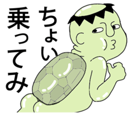 Bad-mouth brothers (1) sticker #5685539