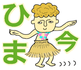 Bad-mouth brothers (1) sticker #5685544