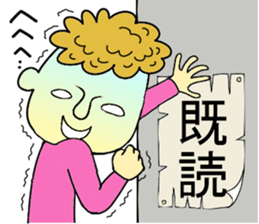 Bad-mouth brothers (1) sticker #5685545