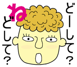 Bad-mouth brothers (1) sticker #5685546