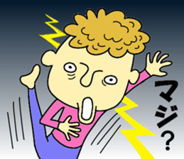 Bad-mouth brothers (1) sticker #5685552