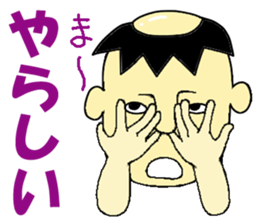 Bad-mouth brothers (1) sticker #5685554