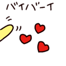 sponge frog sticker #5685567