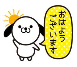 Puppy and balloon sticker #5685676