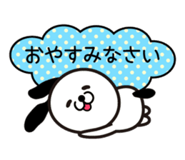 Puppy and balloon sticker #5685677