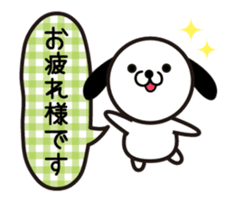 Puppy and balloon sticker #5685679