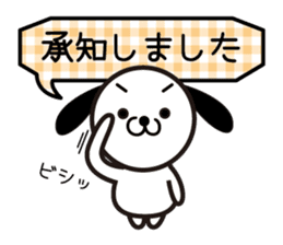 Puppy and balloon sticker #5685682