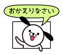 Puppy and balloon sticker #5685686