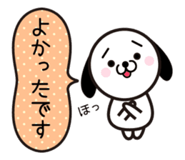 Puppy and balloon sticker #5685692