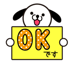 Puppy and balloon sticker #5685694