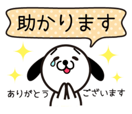 Puppy and balloon sticker #5685696