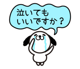 Puppy and balloon sticker #5685697