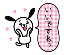 Puppy and balloon sticker #5685702