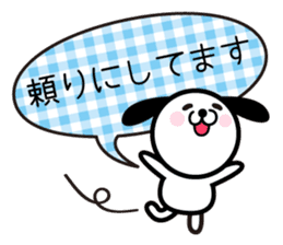 Puppy and balloon sticker #5685704