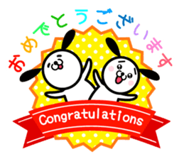 Puppy and balloon sticker #5685707