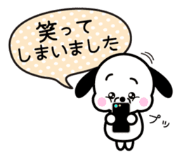 Puppy and balloon sticker #5685708